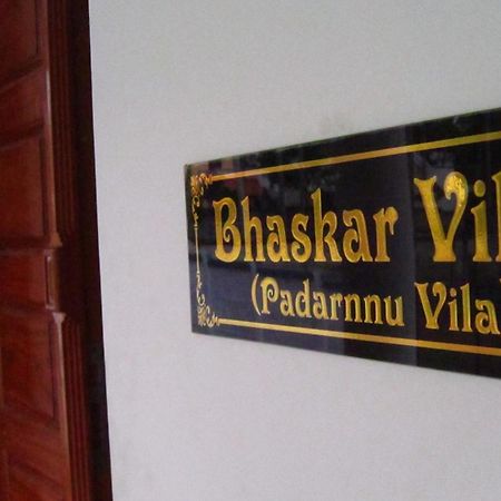 Bhaskar Villa Varkala Exterior photo
